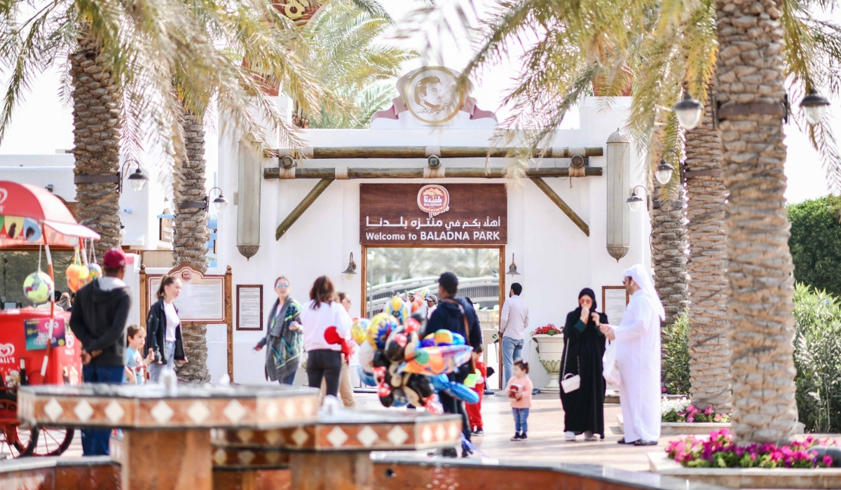 Baladna Park Reopens Starting October 25